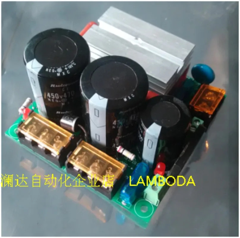 고전압 정류기 보드 220V AC 50A 브리지 스택 2 470UF 커패시터