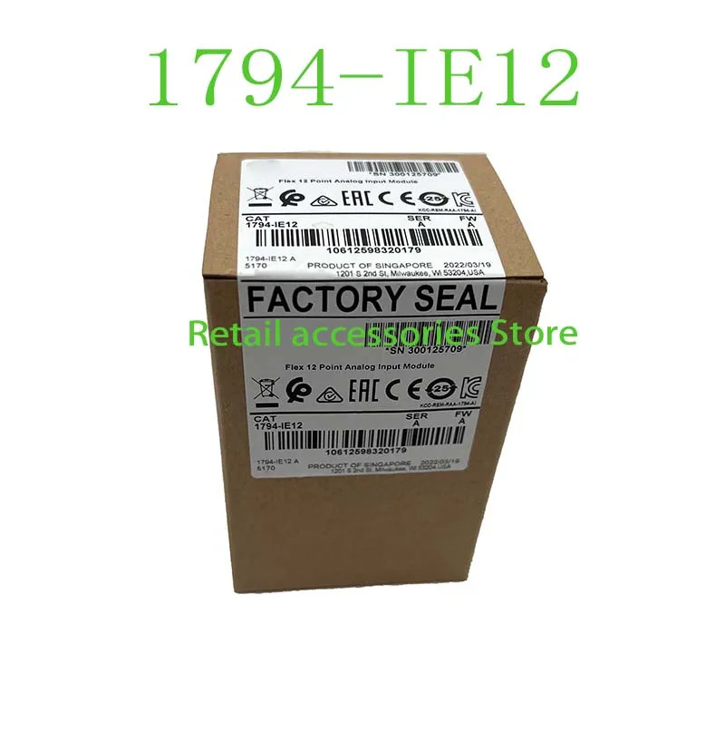 1794-IE12 오리지널 산업용 신품