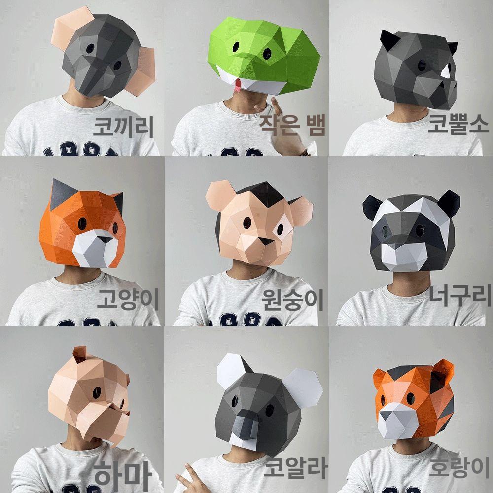 종이 동물 가면 쥐 성인 귀여운 머리띠 만들기 귀여운 여우 성인용 - 상세 이미지 5