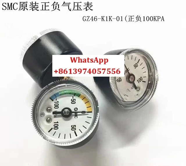 압력 게이지 GZ46-K2K-01 K1K GZ46-K-01 01M-C -02 -02M