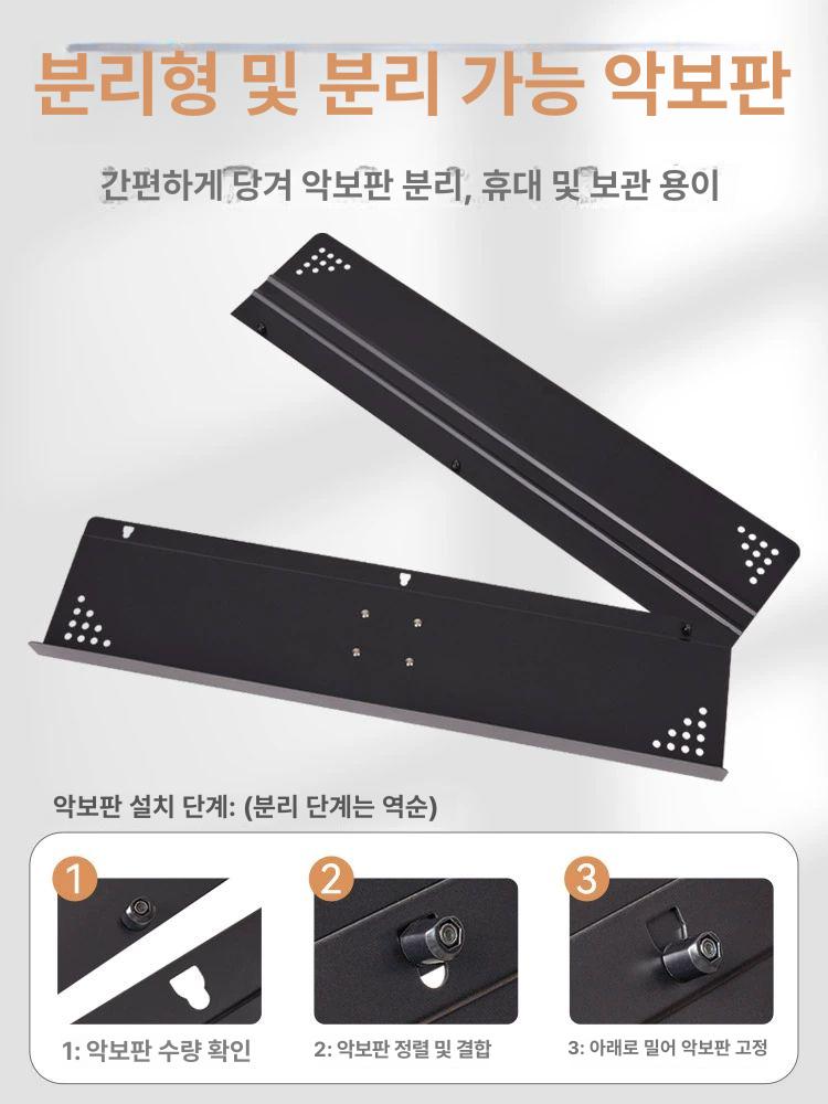 와이드 공연 철제 접이식 거치대 홀더 악보 드럼 보면대 - 상세 이미지 3