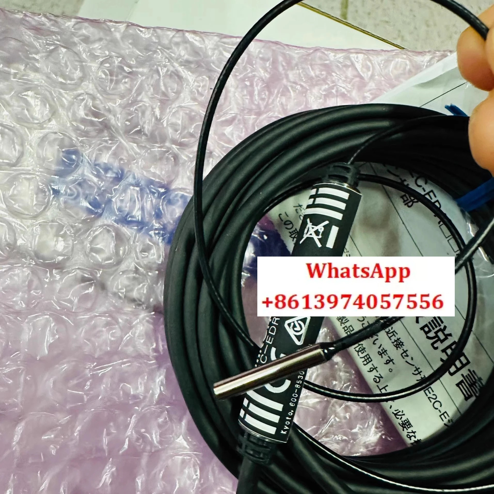 E2C-EDR6-F 고정밀 센서