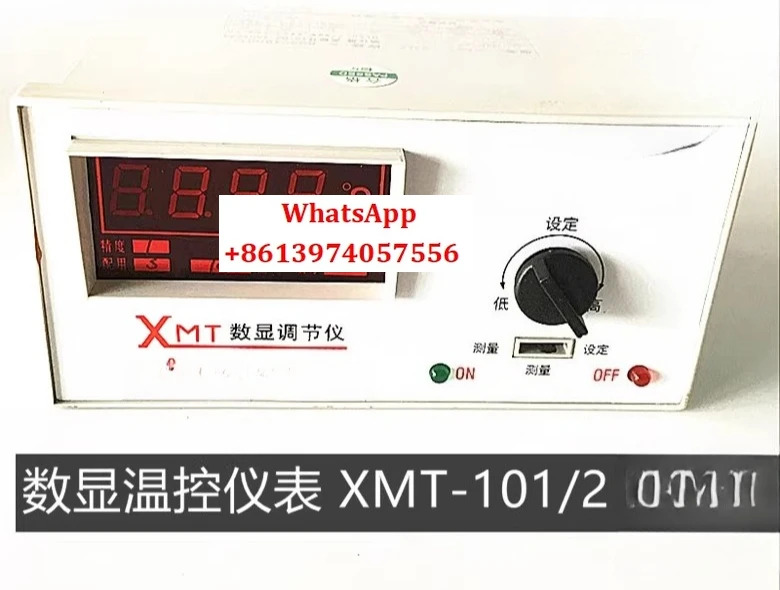 온도 조절기 XMT-101/102 노브 디지털
