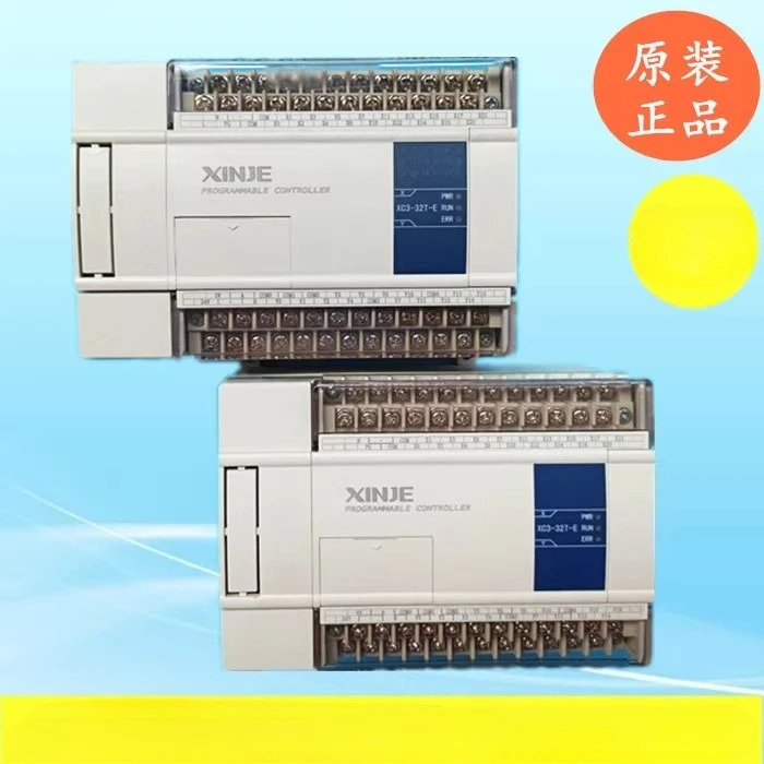 XC1 XC2 XC3 XC5-24 32 42 48R 60R T R-T-E 신제 PLC 리퍼 포장