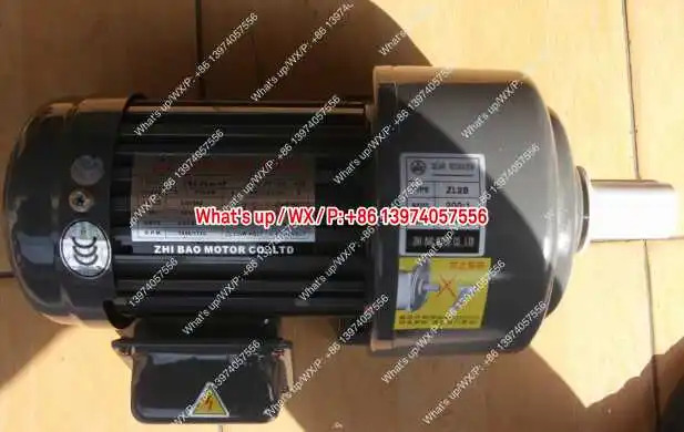 ZHI BAO MOTOR CO.LTD-YS0.2KW-4P/ZF22-190 기어드 모터 YS1.5KW
