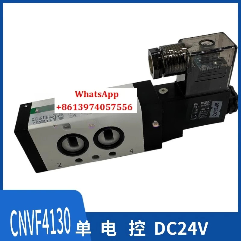 공압 솔레노이드 밸브 CVF/CNVF 3130 4130 3230 3330 6120 방향