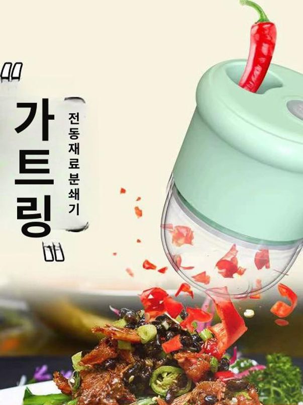 마늘 대파 고추 휴대용 다지기 야채 슬라이스 전기 다지기/정리/슬라이스용 전동 푸드 프로세서 푸드 프로세서 + 야채 커터 - 상세 이미지 3