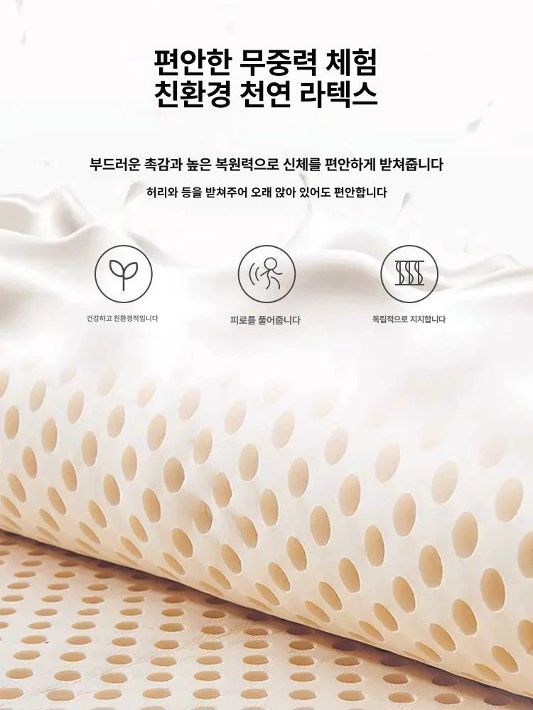 카페 인테리어 파스텔 체어 식탁의자 상담실 등받이 안락 좌석 의자 - 상세 이미지 4