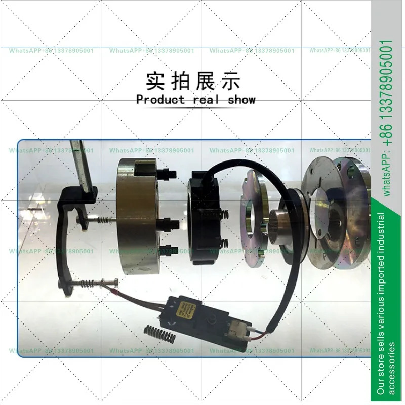 FDB13 브레이크 BRE20 1.1/1 모터 19031932 DC205V20NM