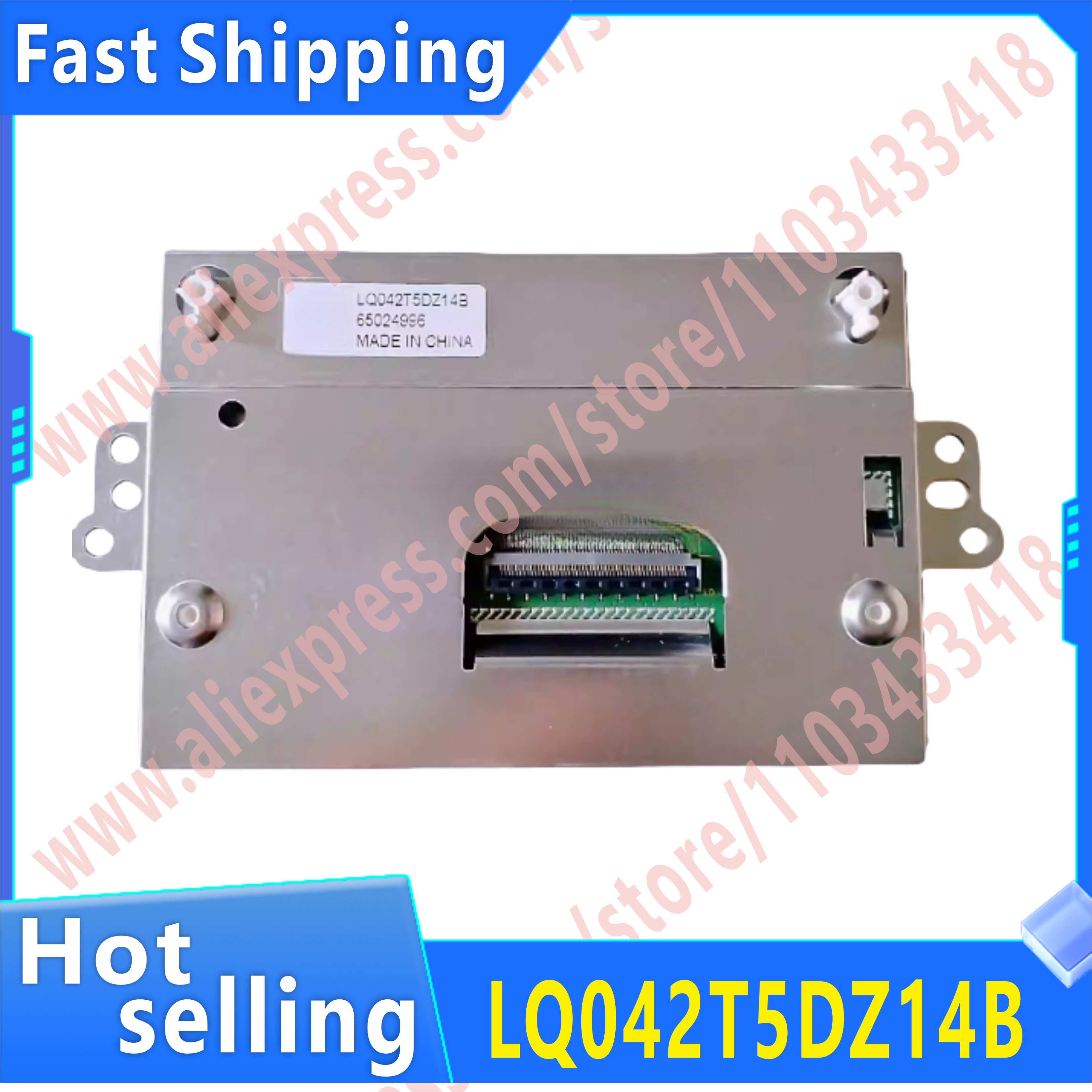 원본 LQ042T5DZ14 LQ042T5DZ14B LQ042T5DZ14A LCD 화면