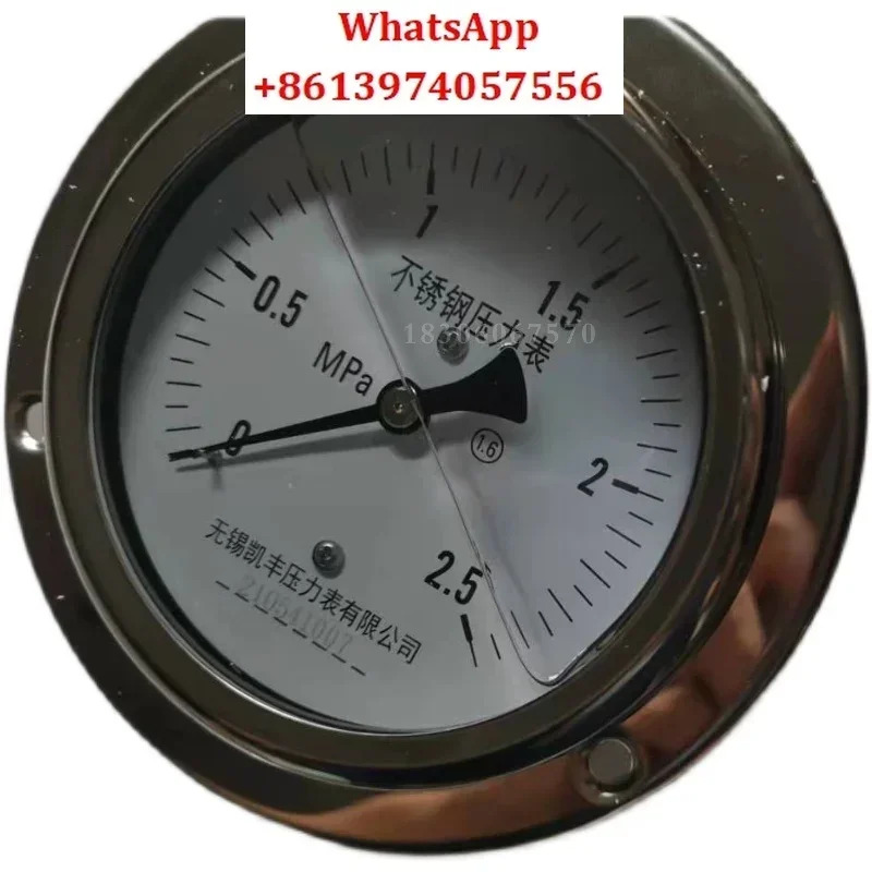 압력계 CNGLNG 디스펜서 스테인리스 스틸 충격 방지 축방향 2.5mpa