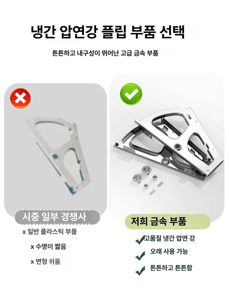 원목 신발장 원룸 현관 틈새 소형 미니 정리함 수납 내추럴우드+화이트 단층 50x17x120 직접 설치 - 상세 이미지 4
