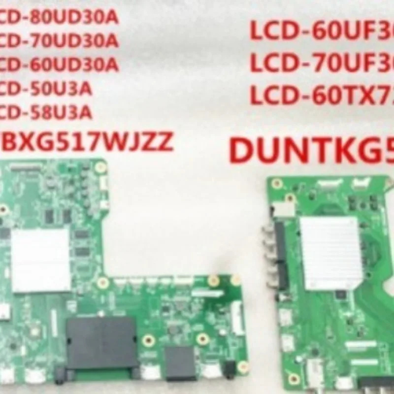LCD-80XU35A/UD30A 70XU30A 전원 보드 RDENCA479WJQZ 메보드부품