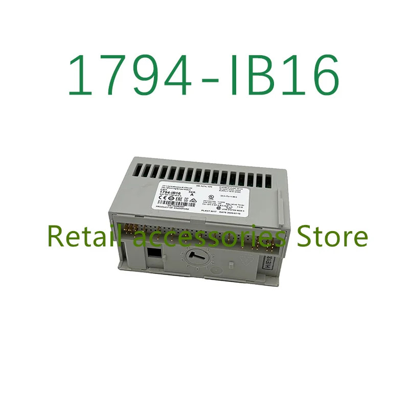 1794-IB16