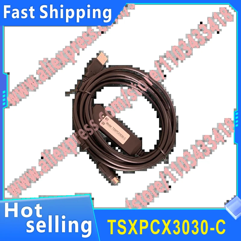TSXPCX3030-C USB 프로그래밍 케이블
