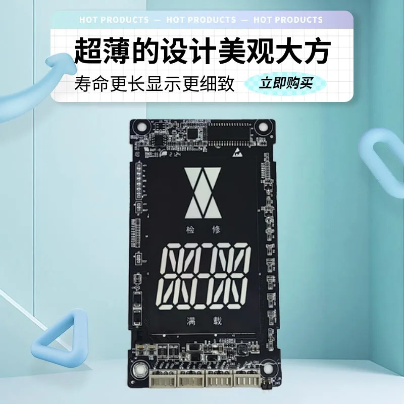 메르크 바운드 디스플레이 보드 MCTC-HCB-D630 MCTC-D630S MCTC-HCB-D5G 오리지널