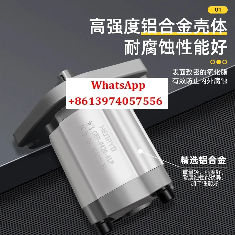 유압 기어 펌프 CBF-F425/F432/F420/E440-ALP/ALPL 오일 LH