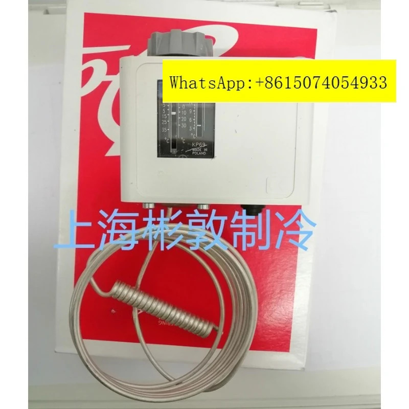 컨트롤러 KP68 KP69 98 060L1111 1131 11266
