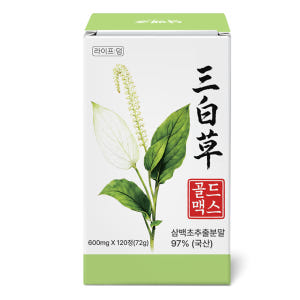 삼백초 추출물 골드맥스70000 퀘르세틴 파이토 국내산 4개월분 맛있게 먹은 솔직 후기 - 상품 이미지 1