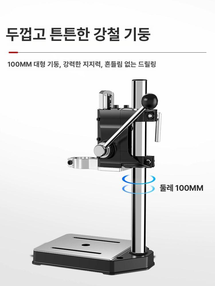탁상 드릴 링 머신 무선 테이블 데스크탑 선반 고출력 보루 방 밀링 - 상세 이미지 3