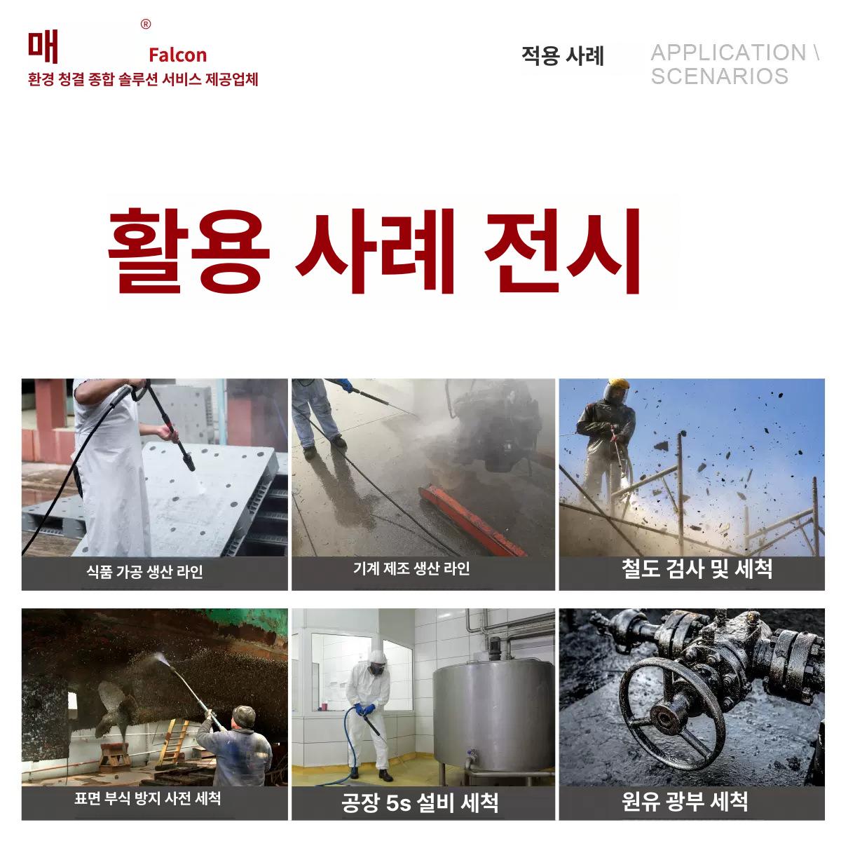 나무 파쇄기 분쇄기 나뭇가지 잔가지 굵은 나뭇가지 목재 낙엽 잡목 톱밥 우드칩 멀칭재료 32kw 산업용 오일 얼룩 제거 - 상세 이미지 4