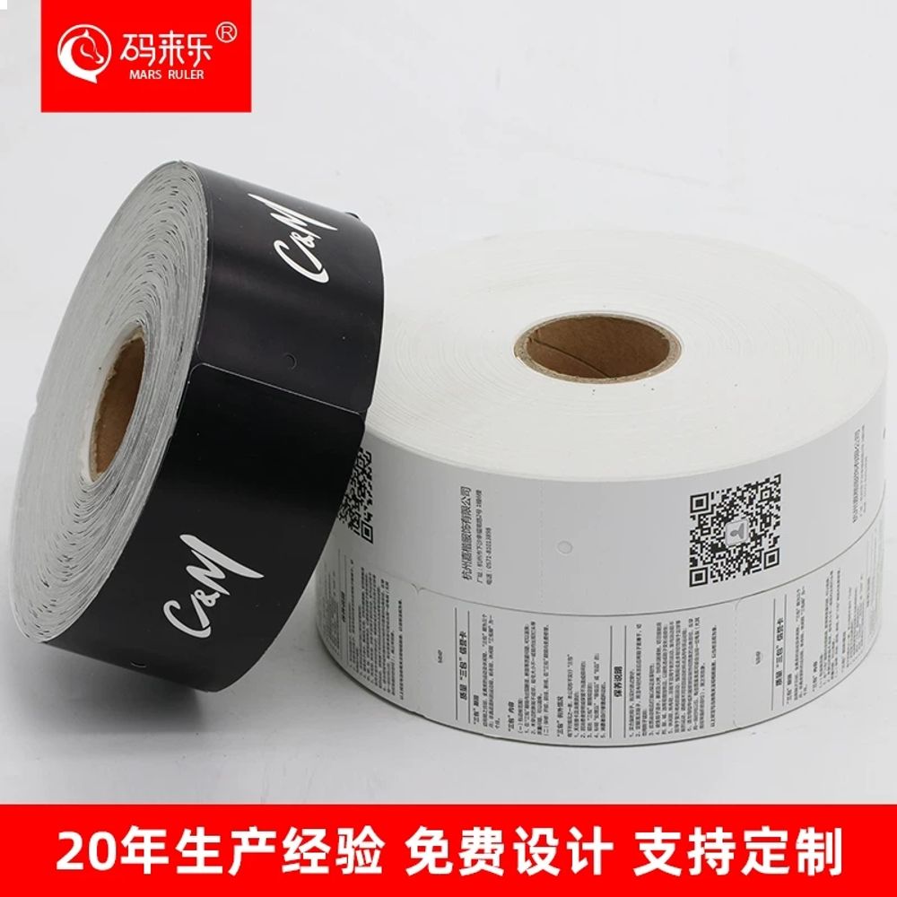 100pcs/롤 DIY 감열지 가능 rolls500pcs 빨간 손목밴드 감열 일회용 이미지 6