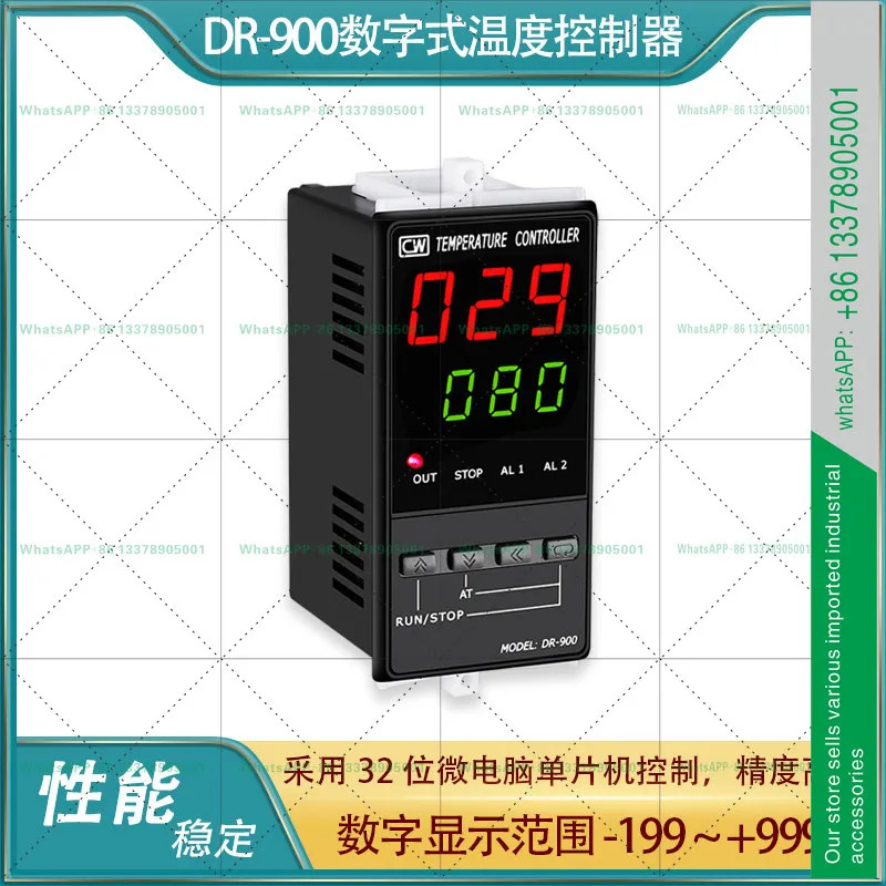 DR-900 디지털 온도 컨트롤러 열전대 K 타입 서미스터 PT100 제어