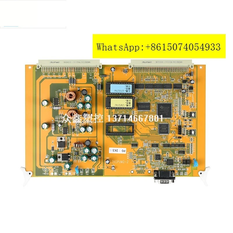 TECHMATION 뉴스 7KCPUM2-1 Haitian Molding Machine C7000 컴퓨터 Mothe-rboard 7KCPU 보드