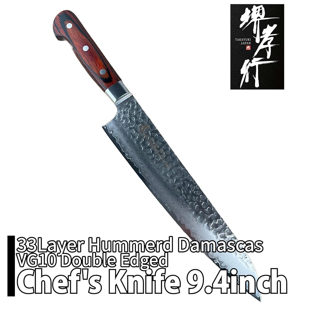 Sakai Takayuki 해머드 다마스커스 33겹 Vg-10 일본 규토 나이프 240mm 셰프 07396 - 상세 이미지 2