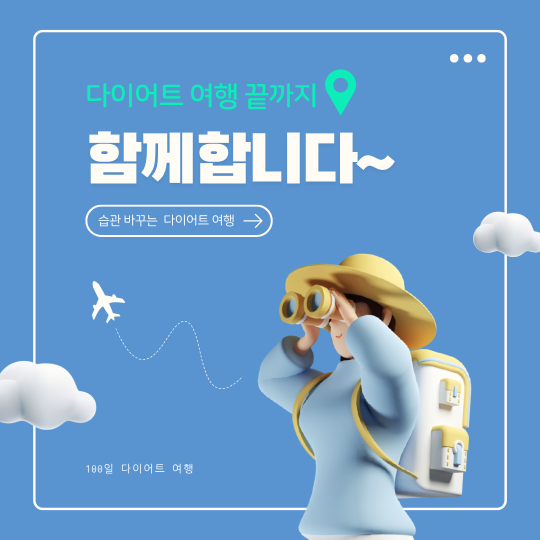 우성레포츠
