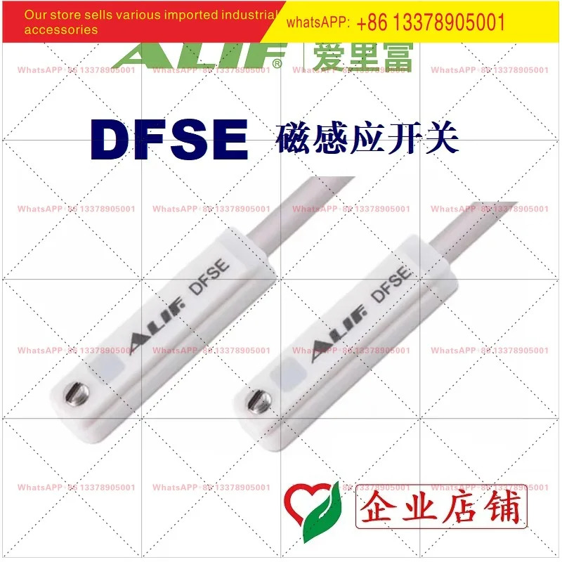 ALIF TAIYO 실린더/전동 실린더 마그네틱 스위치 DFSE DMSEB DFSEP DFSEPB