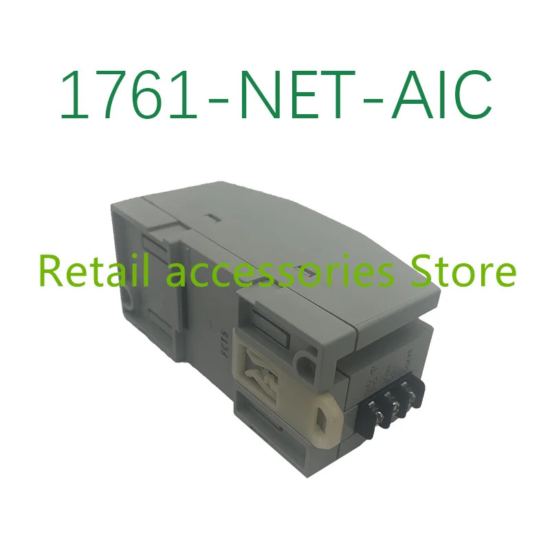 1761-NET-AIC 1761 NET AIC 오리지널 산업용 신품