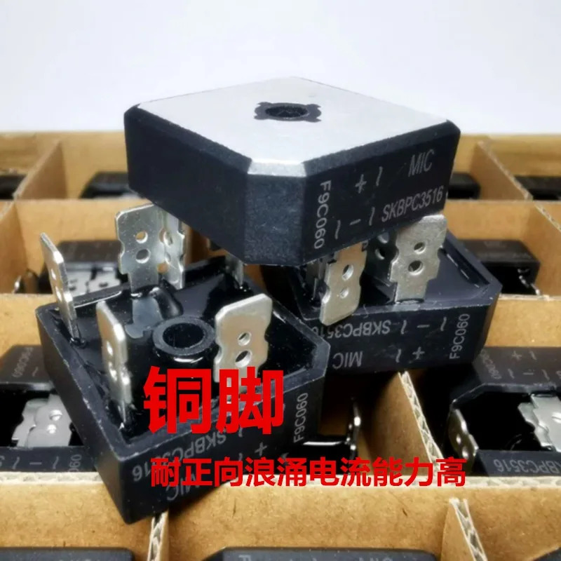 KBPC3510 단상 5010SKBPC3516 3상 정류기 브리지 스택 4핀 50A1000V1600 충전기