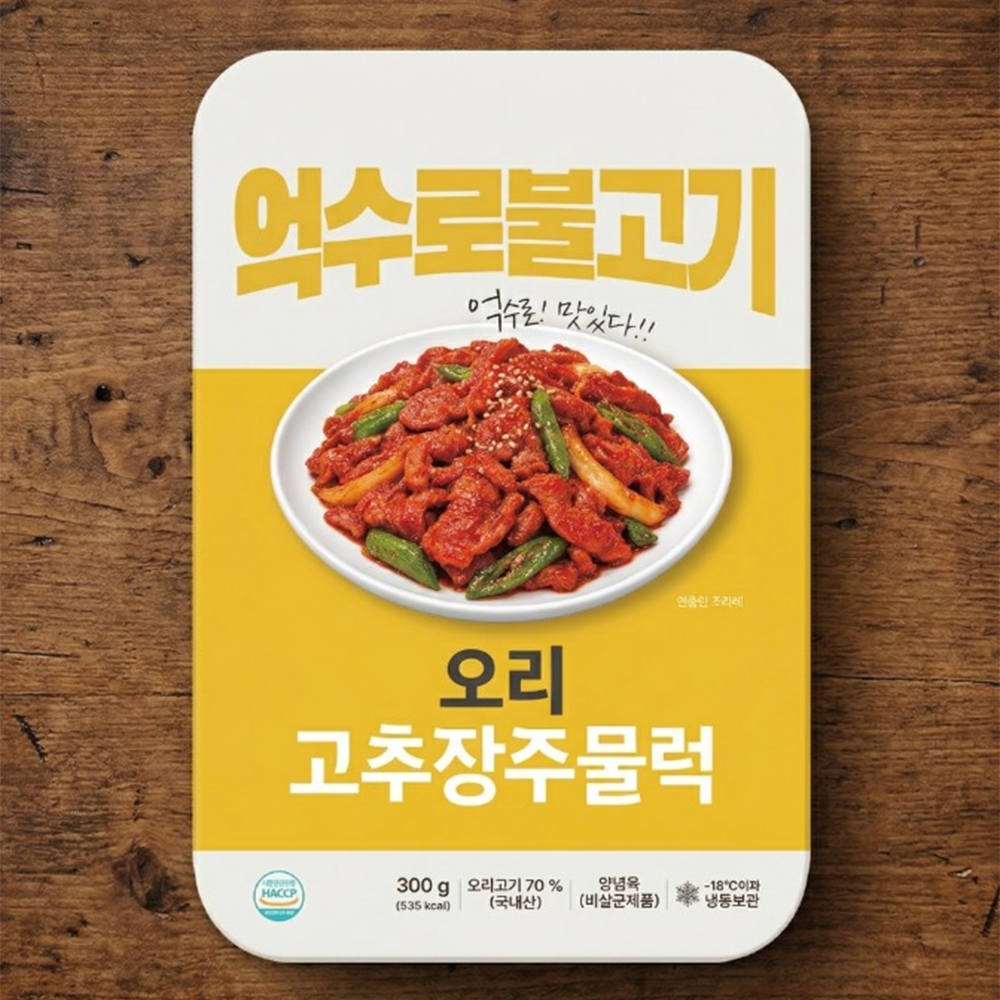 [억수로상회] 무항생제 오리 양념 주물럭(화학조미료 없이 자연재료 양념) 300g, 4개 - 상품 이미지