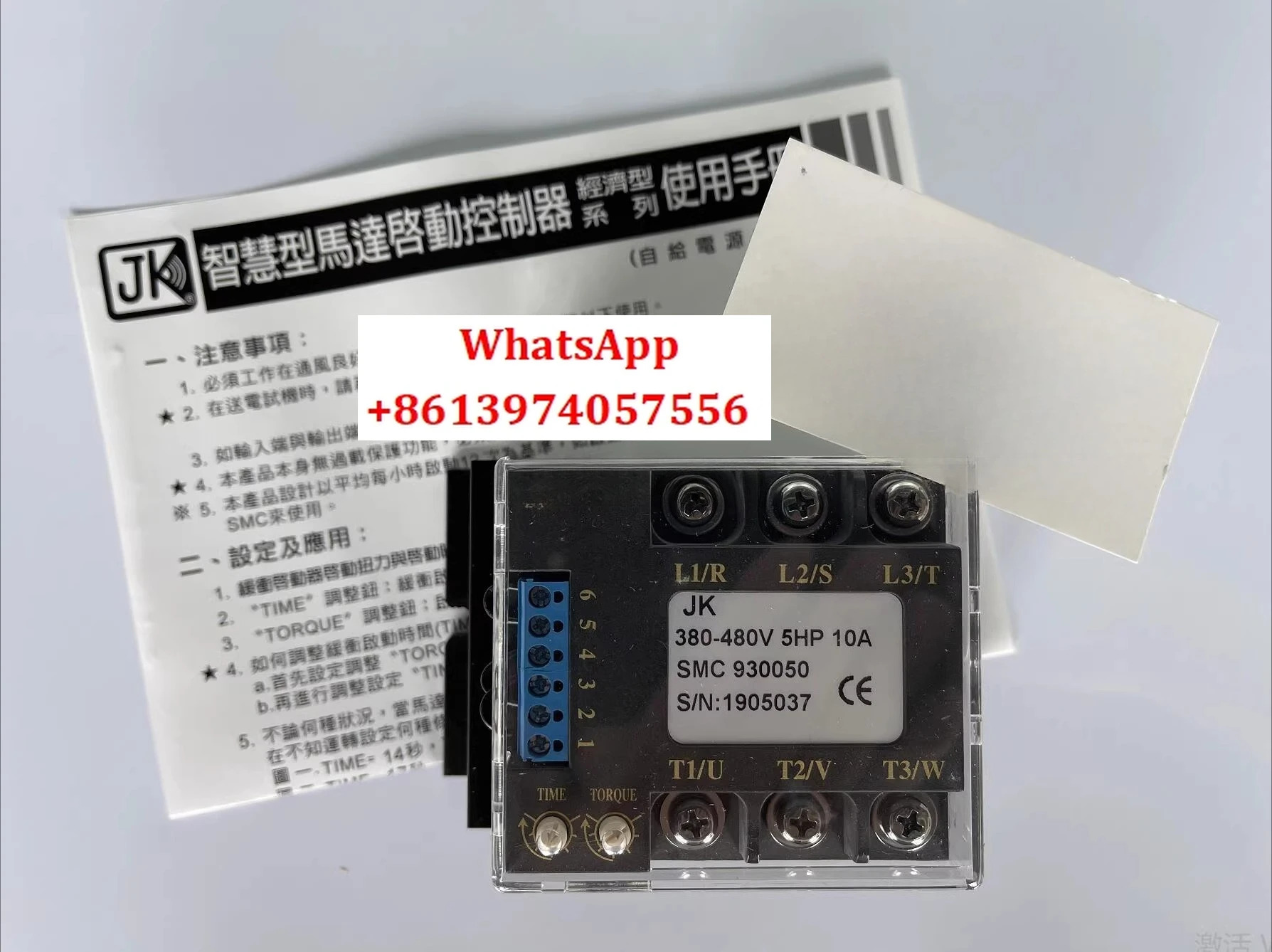 SMC930050 스타터 새제품 공압 유압