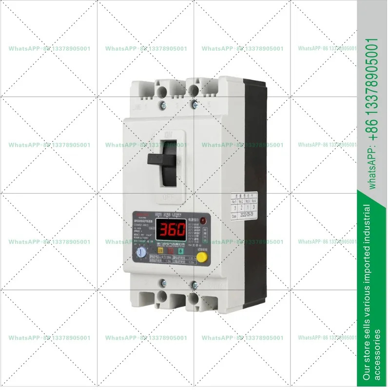 델릭시 위 손실 보호기 CDMQ1-100a 모터 워터 펌프 종합 보호 과부하 단락 스위치 380v