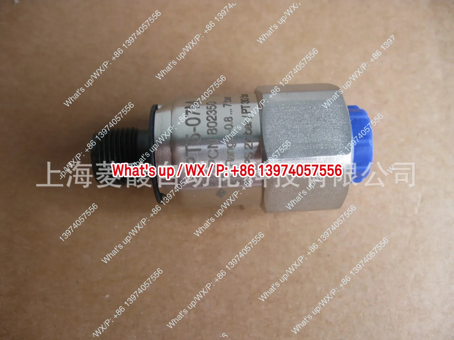 압력 조절기 PT5-07M PCN 802350