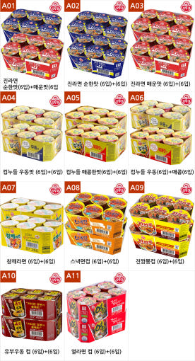 thumbnail-2