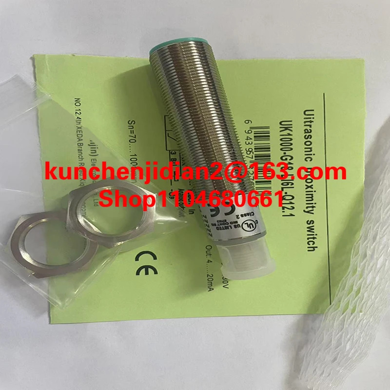 UK4000-G30-LIURS2-Q12.1 오리지널 초음파 센서