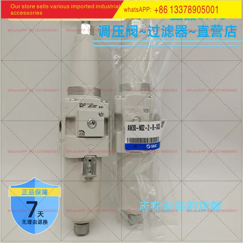 SMC 필터 감압밸브 AW30-N02BG-2-B-X430 AW40-N04BG-2-X430 N03 B G