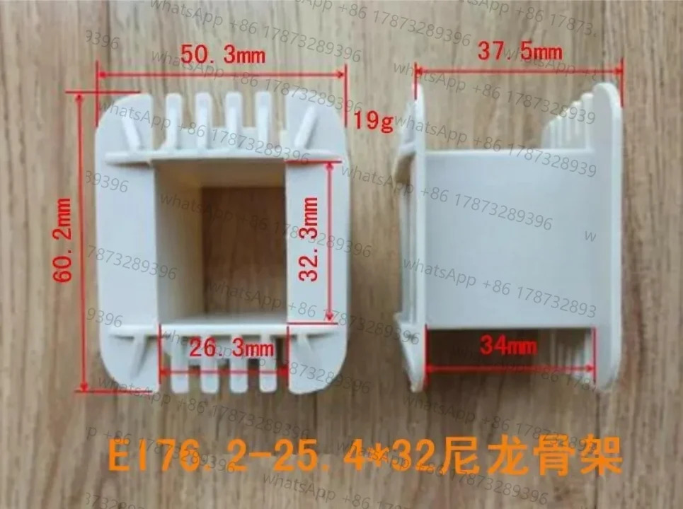 10개 변압기 나일론 프레임 EI76-28/EI76-32/EI76-38/ EI76-40/혀 너비 25.4mm