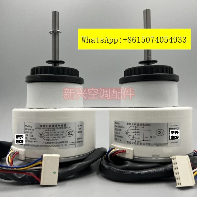 TCL 원통형 기계 DC 내부 모터 ZKFP-45-8-111 ZWK465B005011pcs