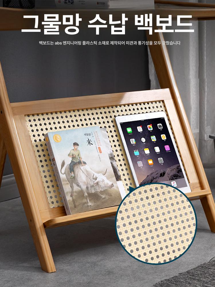 원목 라탄 사이드테이블 침실 탁자 우드 미니 협탁 거실 무지 45cm - 상세 이미지 4