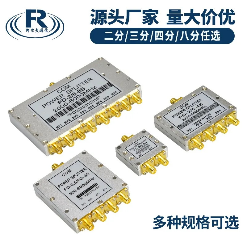 Sma 전력 분배기 1대2 2-8G R-F 결합기 WiFi 5. 8G 마이크로스트립