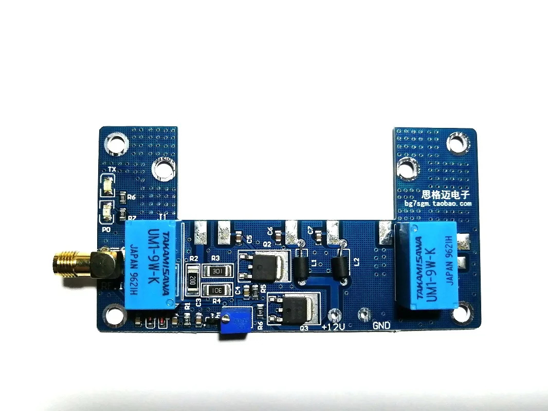 R-F 증폭기 보드 휴대키트 PCB 예비 부품 무전기