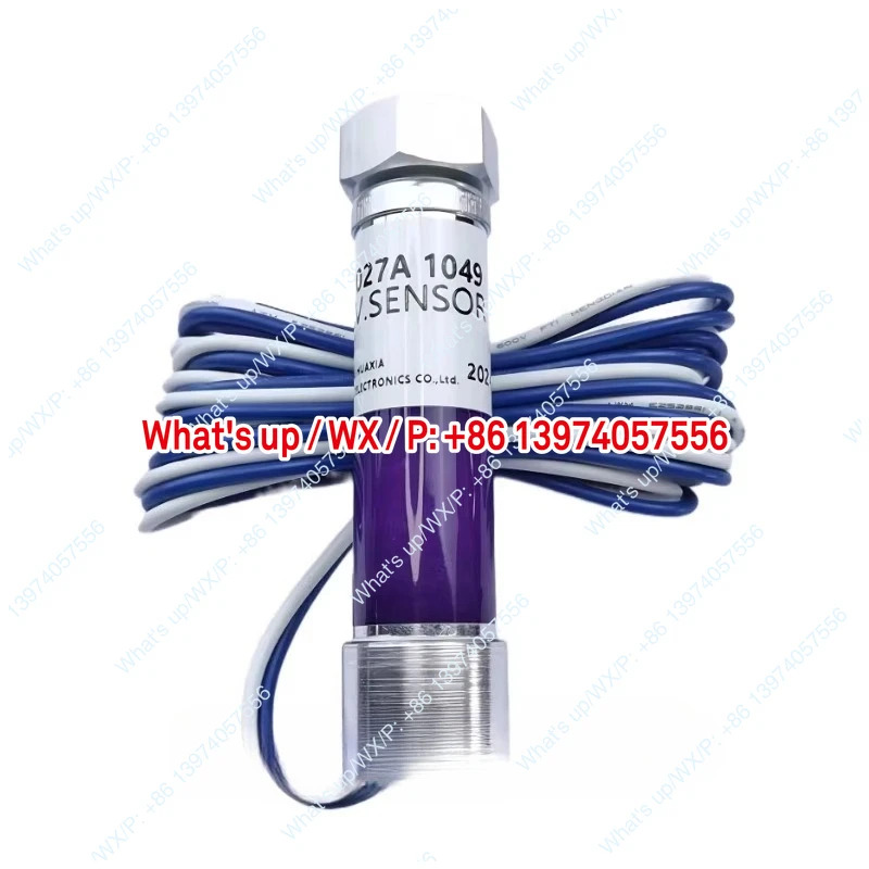 화염 감지기 c7027a1049 버너 검사 c70271023 c7035a1064