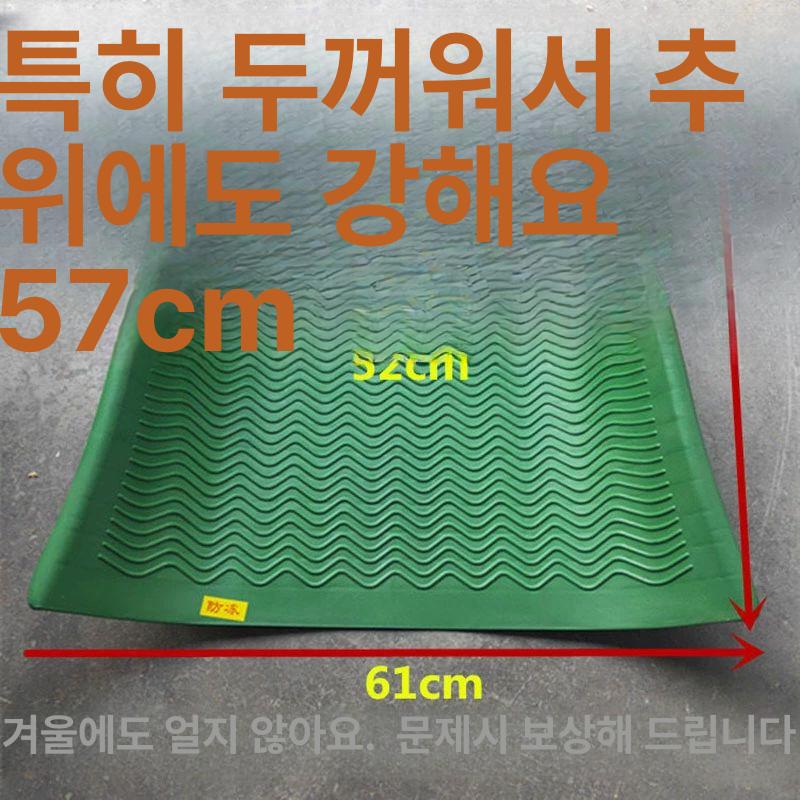 곡식선별기 플라스틱키 빨간 소쿠리 레드 곡물 소형 중형도톰형레드 - 상세 이미지 2