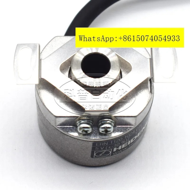 ERN1120 1024 01L70-FW ID 669522-02 하이덴하엔코더