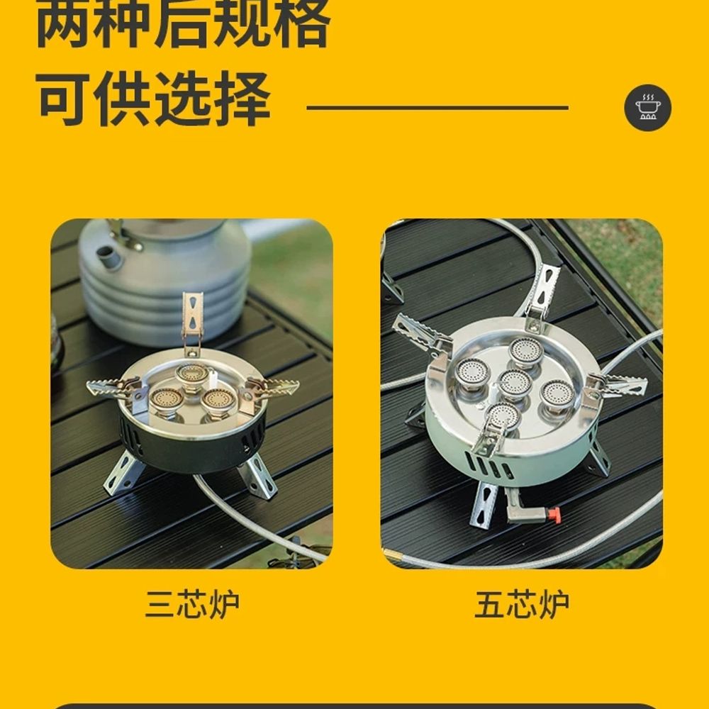 캠핑용 압력밥솥 찜기 냄비 코펠 경량 식기 야외 휴대용 - 상세 이미지 5