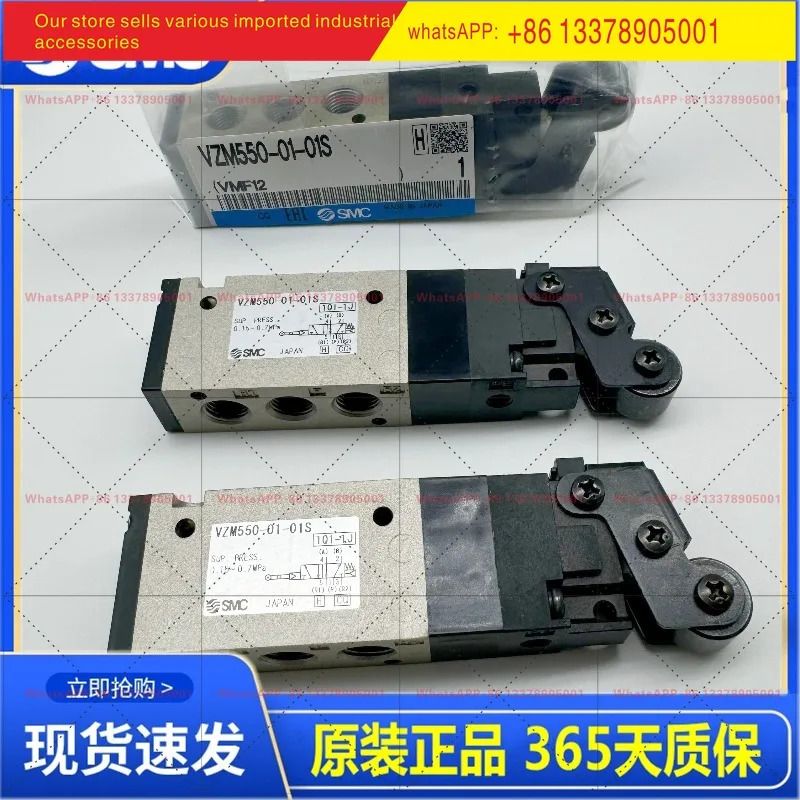 SMC 기계식 밸브 VZM450-01-00 VZM550-01-00 08 01S 34B 34R/G 신품